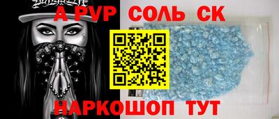 mix Лесосибирск