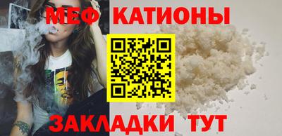 наркотики Ливны