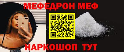mix Лесосибирск
