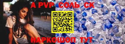 mix Лесосибирск