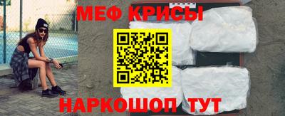 mix Лесосибирск