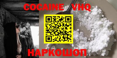 mix Лесосибирск