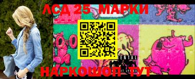 mix Лесосибирск