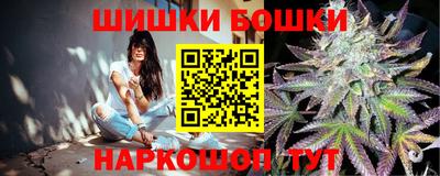 mix Лесосибирск