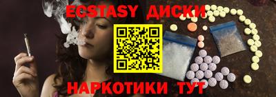 2c-b Ликино-Дулёво