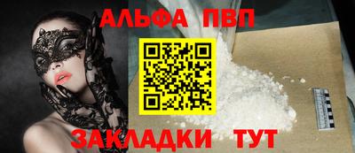mix Лесосибирск