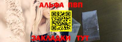 2c-b Ликино-Дулёво