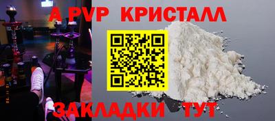 mix Лесосибирск