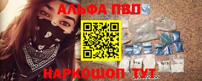 mix Лесосибирск