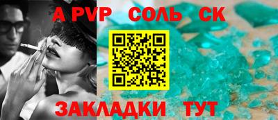 mix Лесосибирск