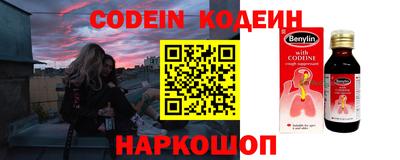 mix Лесосибирск