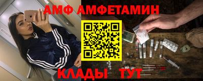 mix Лесосибирск