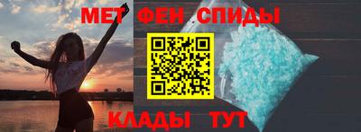 mix Лесосибирск