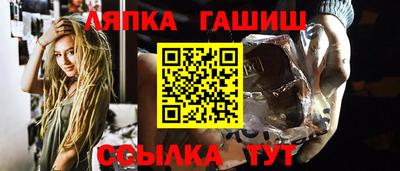 2c-b Ликино-Дулёво