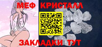 2c-b Ликино-Дулёво