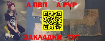 2c-b Ликино-Дулёво