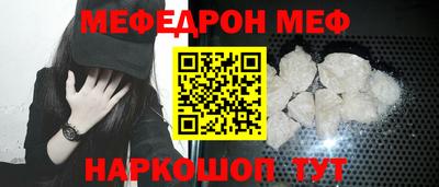 mix Лесосибирск