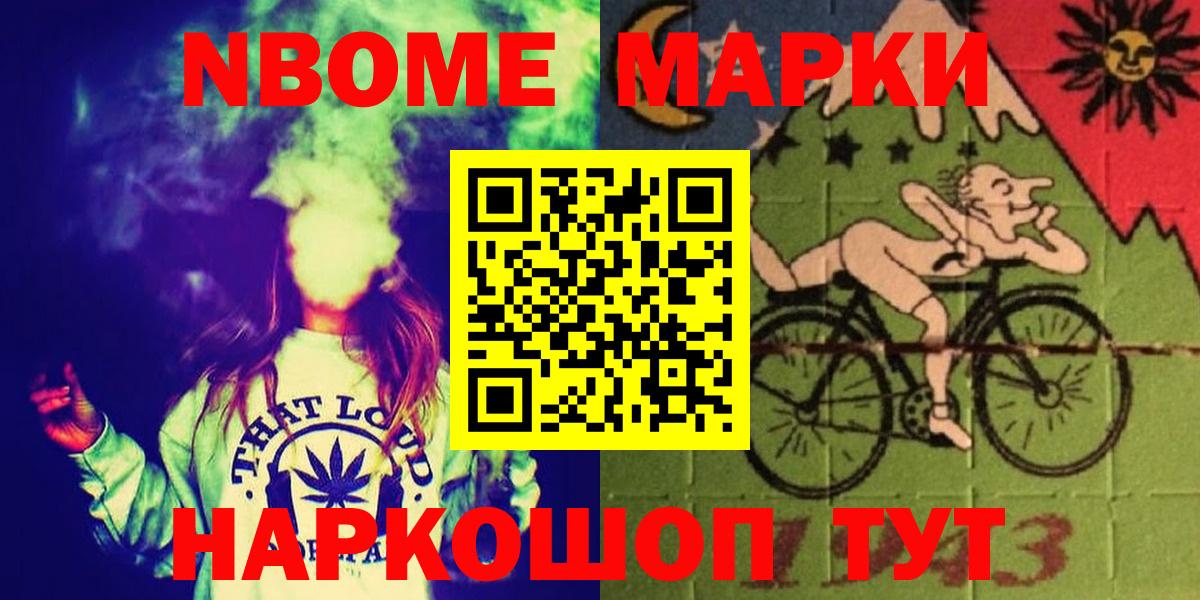 Гудермес  Лсд 25 экстази кислота  Вход с VPN  ЛСД экстази  LSD-25 экстази ecstasy 